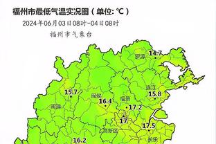 雷竞技平台官网首页